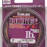 Sunline buy now, price start from CN ¥9,4