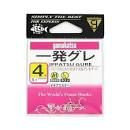 GAMAKATSU A1 Ippatsu Gure #4