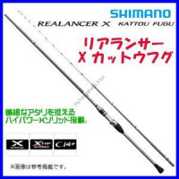 Shimano Realancer X Kattou Fugu K155
