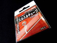 DECOY IKA Kura Suru Suru Tube IC-15 [Clear] Discontinued (5pcs)