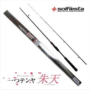 SOLFIESTA One Tenya Rod 240