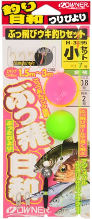 OWNER Butto-bi Float Fishing Set Large