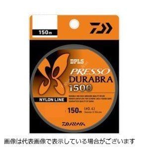 DAIWA Presso Durabra 1500 [Natural Mist] 150m #0.5 (2lb)