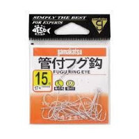GAMAKATSU Pipe Fugu [Silver] #15 (17pcs)