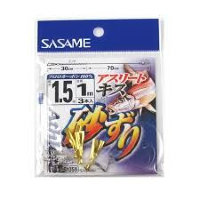SASAME Sand Shear P-359 #1.5