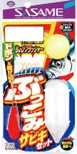 Sasame S-500 BUKKOMI SABIKI Set 6 1.5
