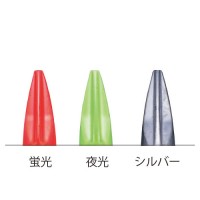 FUJIWARA Spin Bomb [Gold] 14g