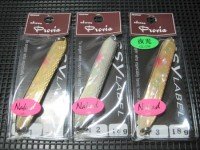 SSY LABEL adrowa Provia Naked 18g #N1