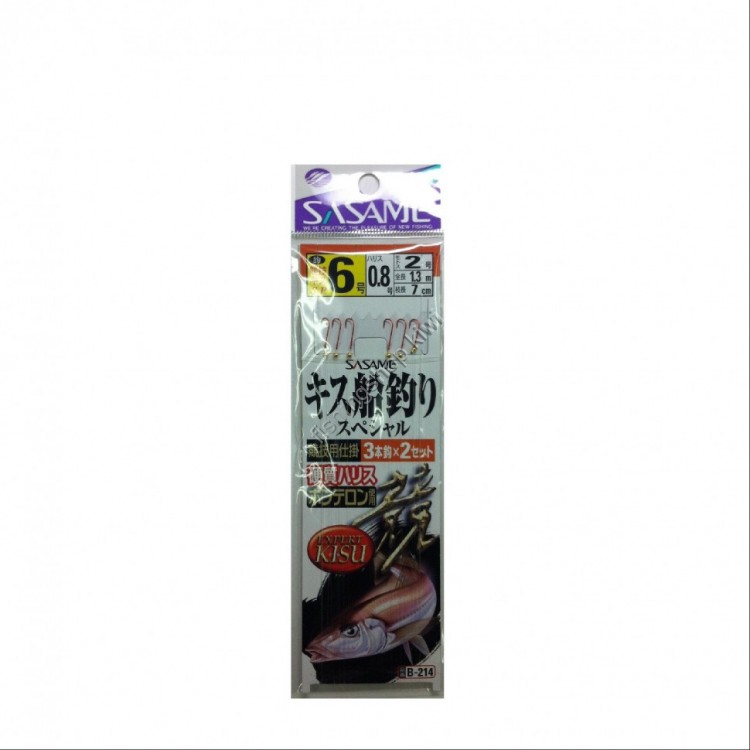 SASAME Kisu Funa Tsuri Special B-214 [Red] 3 Hooks #6 (2pcs)
