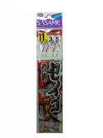 SASAME BARI K-208 SEIGO (JAPANESE JUVENILE SEA PERCH) CASTING 1 #13