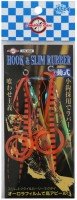 TAKA CN-222 Hook & Slim Rubber #Orange Zebra