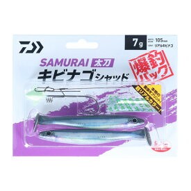 DAIWA Samurai Tachi Kibinago Shad Bakucho Pack P7 R Kibinago