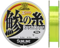 SUNLINE SaltiMate Aji no Ito Ester Rush Hour [Flash Yellow] 200m #0.25 (1.35lb)