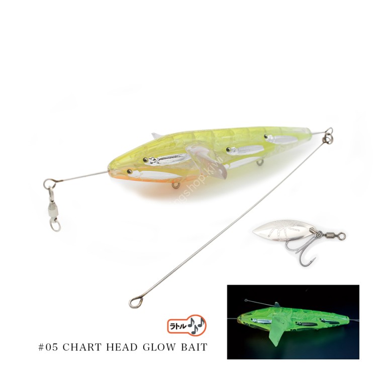 LITTLE JACK Panicking Survivor 40g #05 Chart Head Glow Bait/Rattle