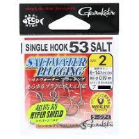 Gamakatsu Rose Single Hook 53(Salt) 2