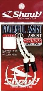 SHOUT! Powerful Assist 25-PA #1/0 (3pcs)