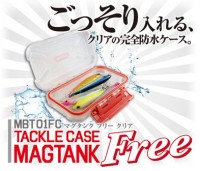 MAGBITE MBT01FC Tackle Case Magtank Free L #Clear