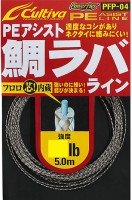 OWNER PFP-04 PE Assist Line 5m 50lb