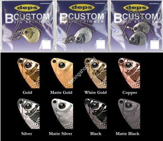 DEPS B Custom Jig Spinner Arm Colorado #4 Copper