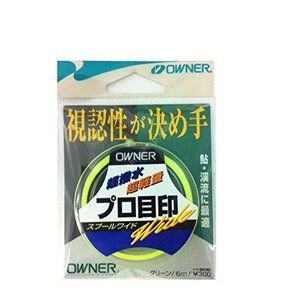 OWNER 81061 Professional landmark spool wide Green