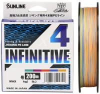 SUNLINE SaltiMate Infinitive x4 [10m x 5colors] 200m #0.8 (14lb)