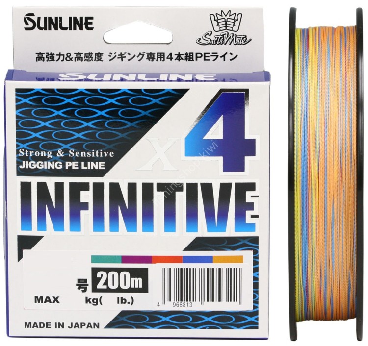 SUNLINE SaltiMate Infinitive x4 [10m x 5colors] 200m #0.8 (14lb)