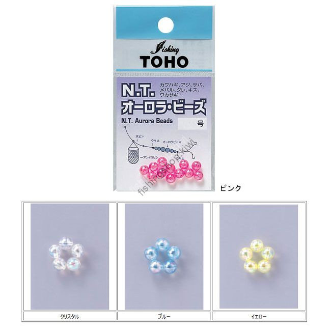 TOHO Aurora Beads [Crystal] #5