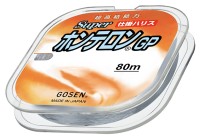 GOSEN Super Honteron GP [Mist] 80m #2 (8lb)