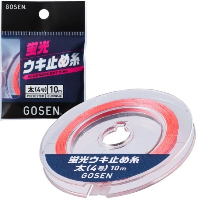GOSEN Keiko Uki Tome-ito [Fluorescent Pink] 10m #3