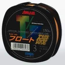 SANYO NYLON Applaud T/Z Float Iso [Orange Sorbet] 150m #6 (22lb)