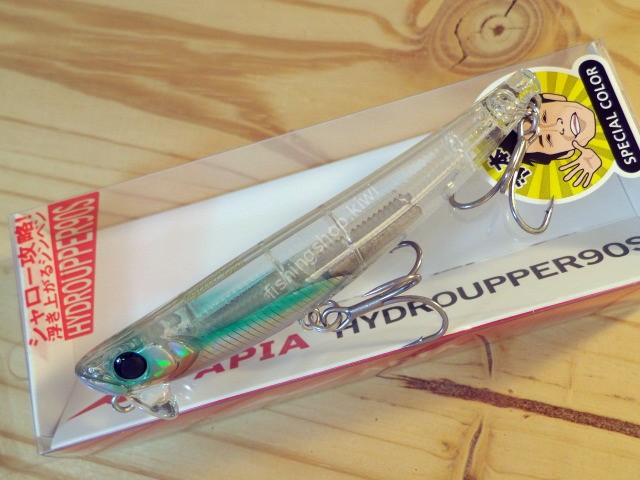 APIA Hydro Upper 90S # 10 Hammer Ghost