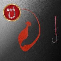 MATSUOKA SPECIAL Single Swim with Hook #Super Gold Orange