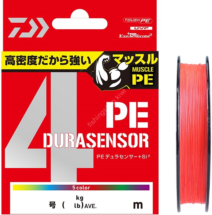 DAIWA UVF Durasensor PE x4+Si2 [Coral Red] 300m #2 (29lb)