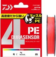 DAIWA UVF Durasensor PE x4+Si2 [Coral Red] 300m #2 (29lb)