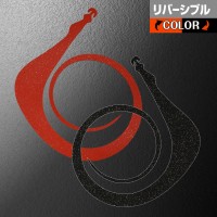 MATSUOKA SPECIAL Next Mugen 120mm #Reversible Dark Orange Black