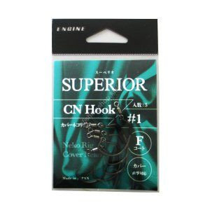ENGINE Superior CN Hook #1 (5pcs)