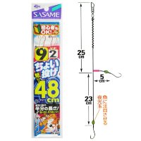 SASAME Choi Nage 48 K-048 2 Hook 9-2 (2pcs)