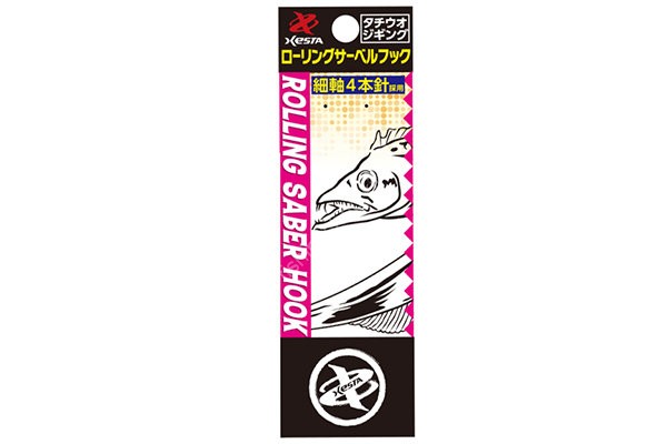 XESTA Rolling Saber Hook Triple Tokyo Bay Bay Specifications for Front S