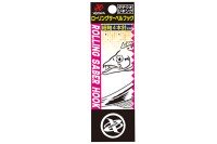 XESTA Rolling Saber Hook Front S