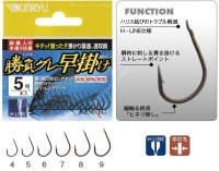 KINRYU Shobu Gure Hayagake [Stealth Black] #7 (13pcs)
