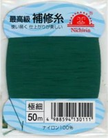 NICHIRIN Repair Thread (normal color) Extra Thick Green