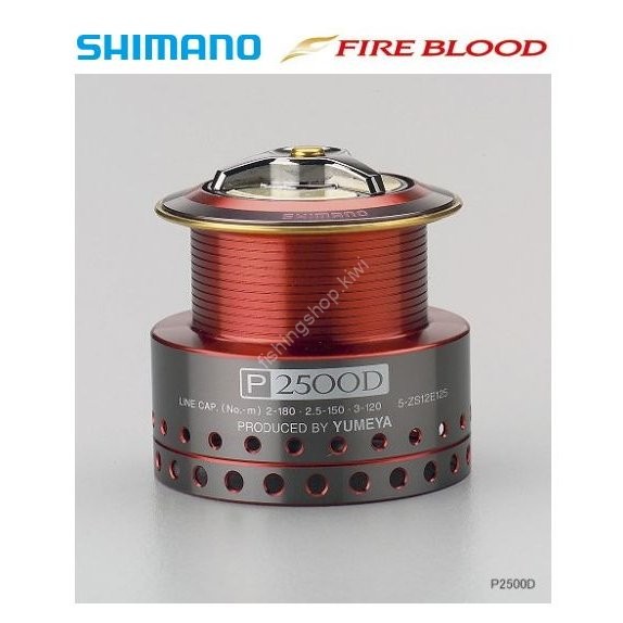 SHIMANO Yumeya 06 BB-X Fire Blood P2500D Spool / With Spool Pouch