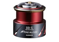 SHIMANO YUMEYA BB-X Fireblood Spare Spool 2500D