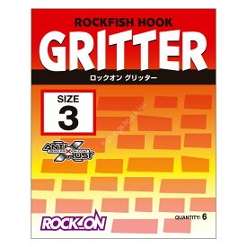 VARIVAS Rock_On Gritter #2 (6pcs)