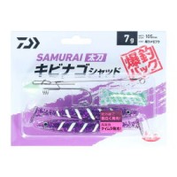 DAIWA Samurai Tachi Kibinago Shad S Bak P7 Purple Lame Zebra