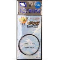 YOSHIMI Shape Memory Alloy Wire 1m 0.55 mm