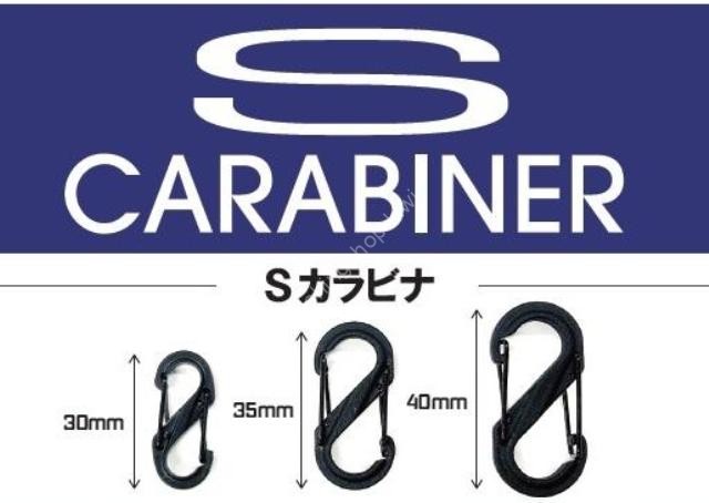 SMITH S Carabiner 35 Black (2pcs)
