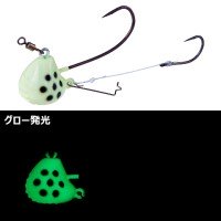 GAMAKATSU Luxxe 19-380 Ohgen Tai Tenya II No.10 #11 Glow/Black Spot