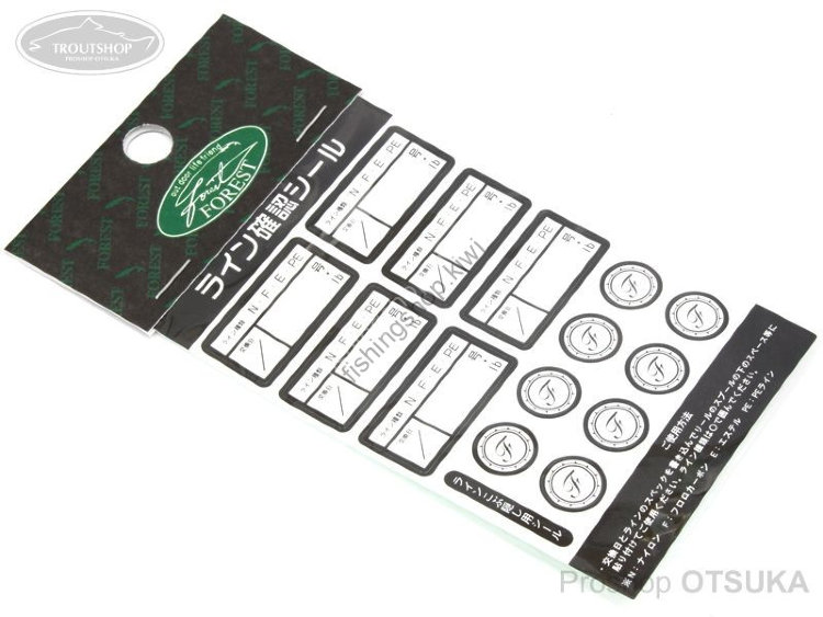 FOREST Line Confirmation Sticker