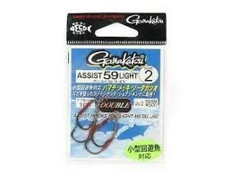 GAMAKATSU Assist 59 Light Double Short [Black] #2 (2pcs)